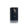>> PARFUM №1 - Image 2